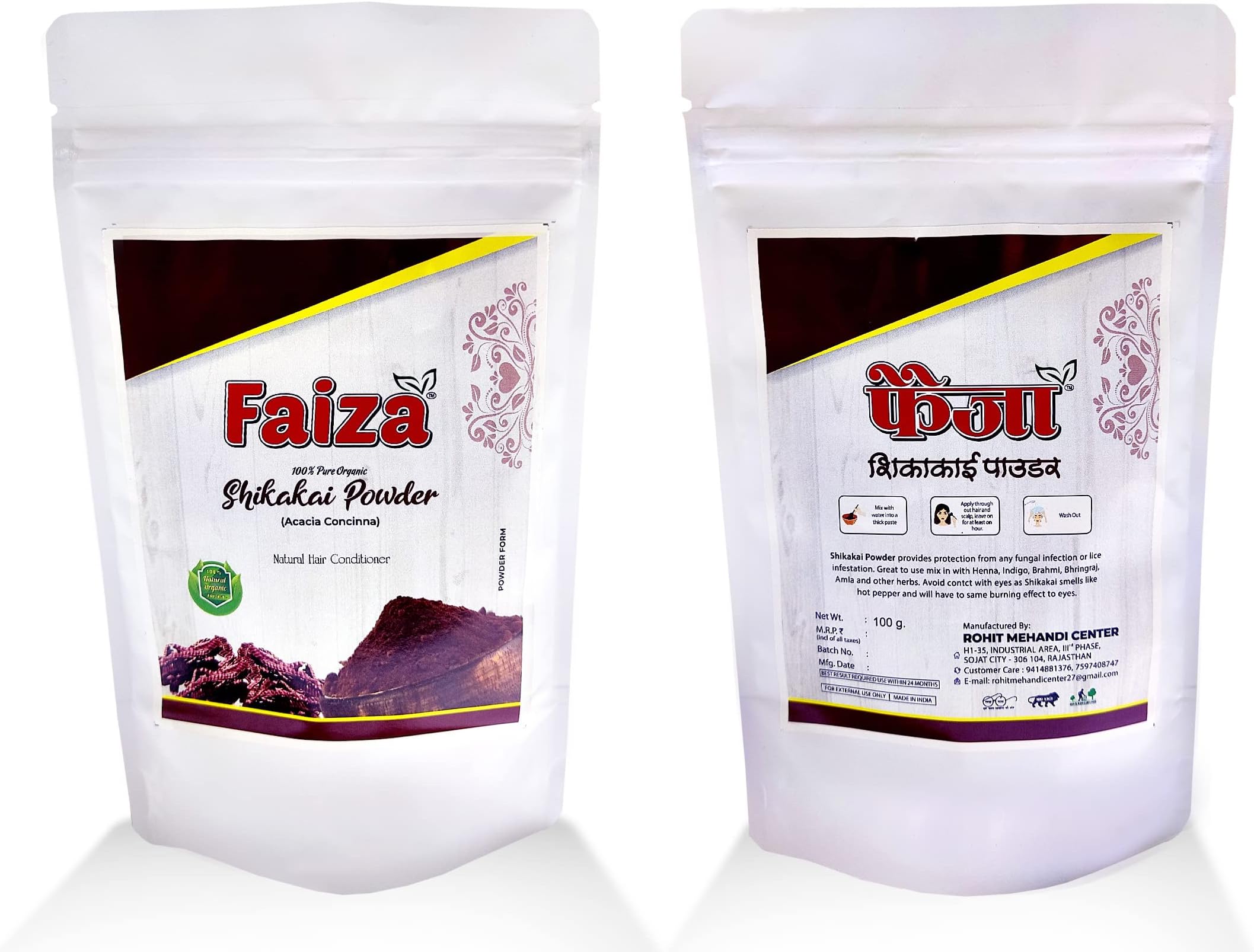 FAIZA Pure 100% Natural Shikakai Powder for Hair Pack | Excellent Hair Conditioner & Cleanser | Hair Pack for Men & Women | 100g