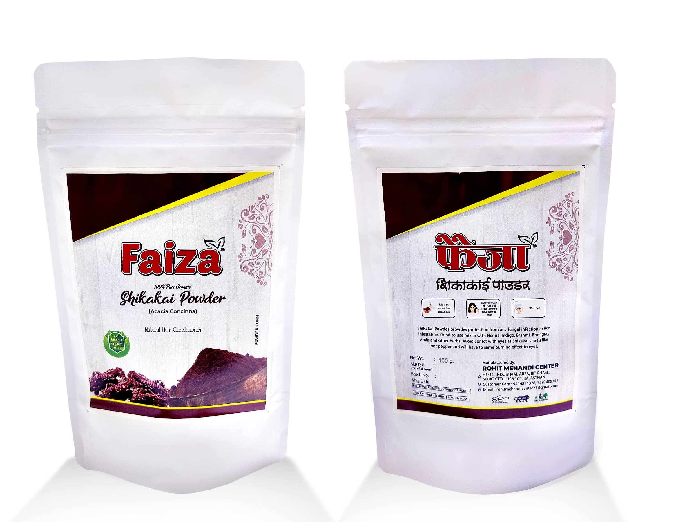 FAIZA Pure 100% Natural Shikakai Powder for Hair Pack | Excellent Hair Conditioner & Cleanser | Hair Pack for Men & Women | 100g
