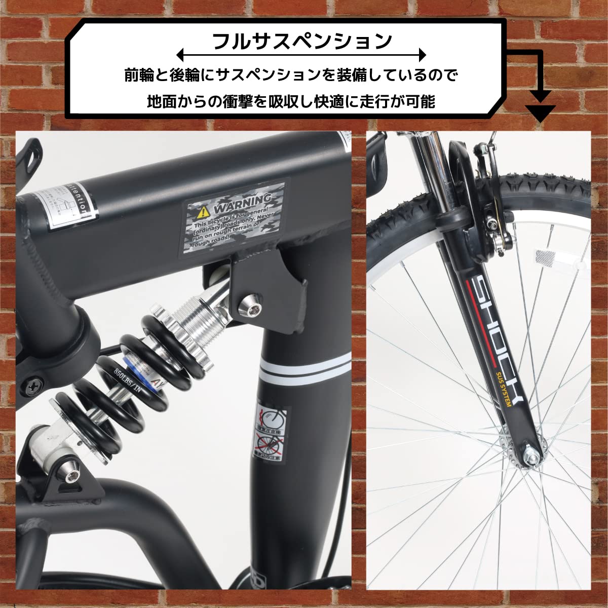 トレーディア26インチバイク トレーディア カイザー 700C レッド | 【公式】イオン九州オンライン
