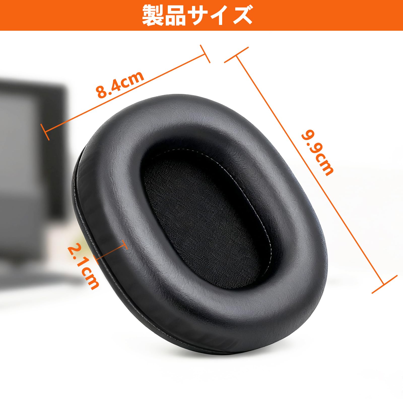 Amazon | ヘッドホン イヤーパッド イヤークッション オーディオ