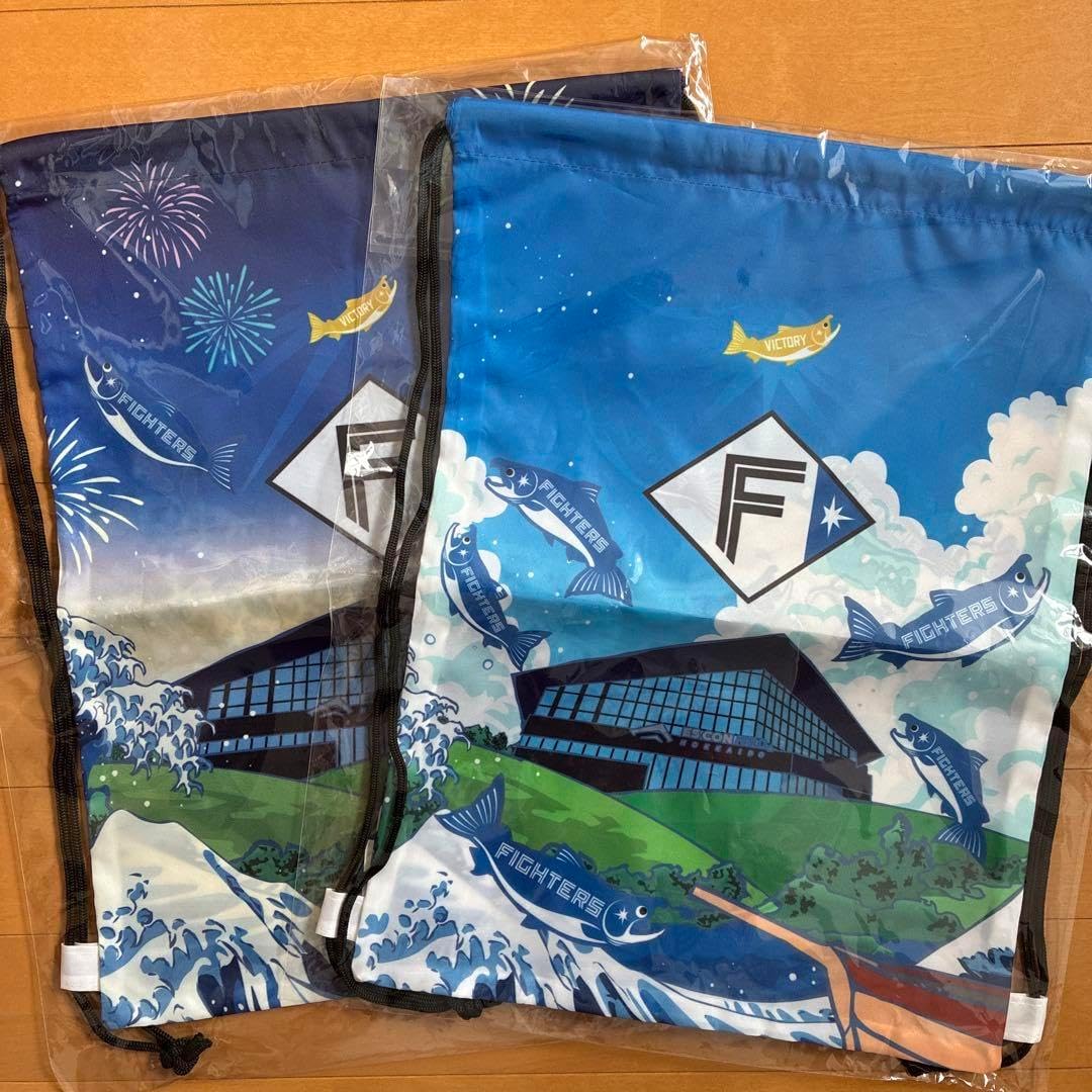 ファイターズ 超夏ナップサック ナイターデザイン デイゲームデザイン ２種類