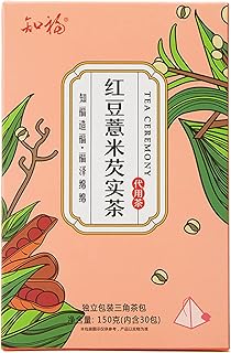 30 Count Red Bean Pearl Barley Gorgon Fruit Tea Bags, 1 box of 30 Tea Bags, Individually Wrapped Tea Bags Including 8 Herbal Materials for Clearing Damp for Relaxation