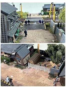 Amazon.co.jp: Nゲージ 鉄道模型 ジオラマ 昭和 工業地帯 河川に