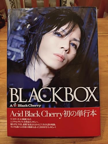 Amazon.co.jp: BLACKBOX : AcidBlackCherry: 本