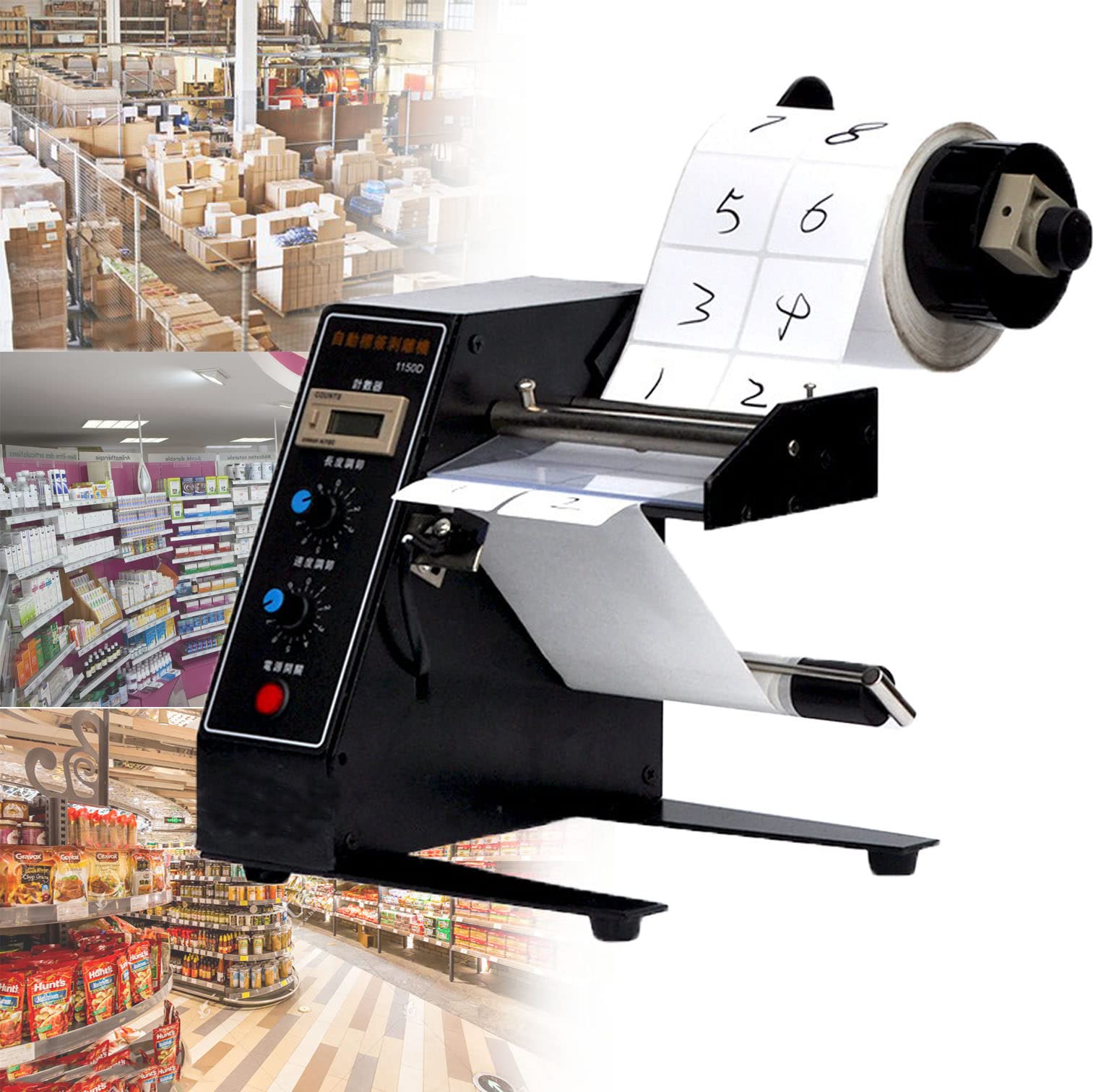 Dispensador automático de etiquetas, máquina peladora de códigos de barras para uso comercial, tira calcomanías suavemente, se adapta a etiquetas de ancho de 4 a 140 mm, funcionalidad multiusos