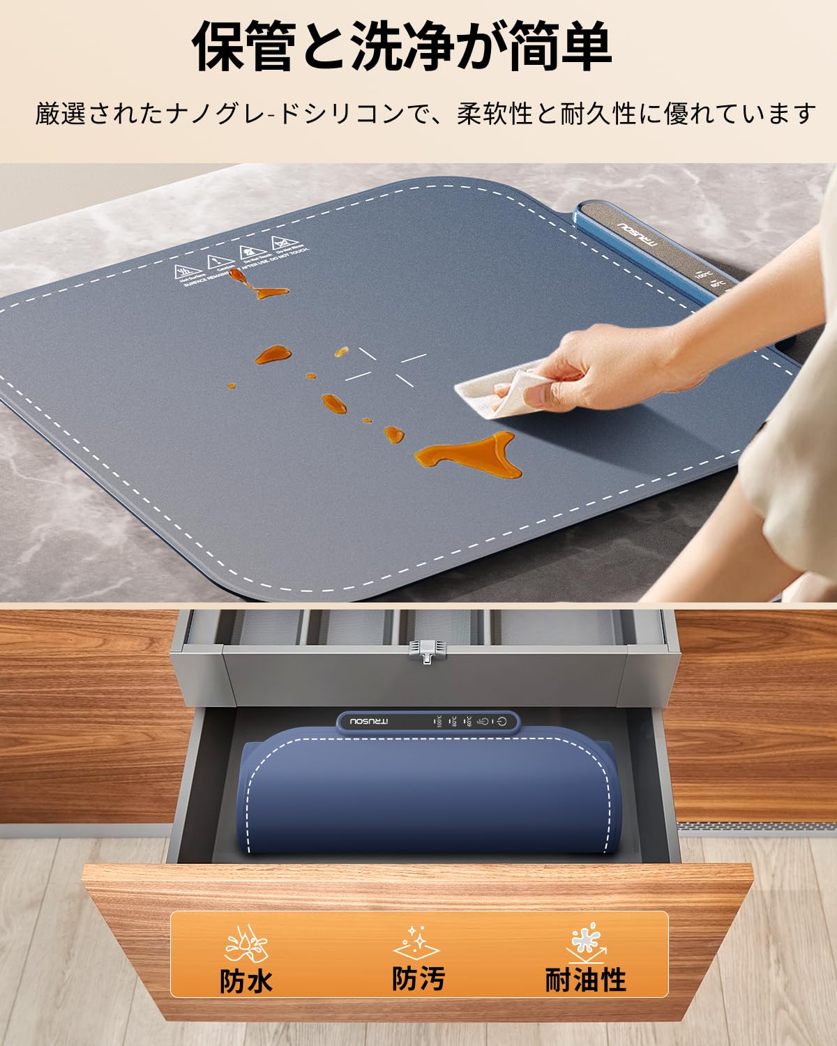 Amazon | iTRUSOU ホットプレート、食品保温トレイ、電気トレイ