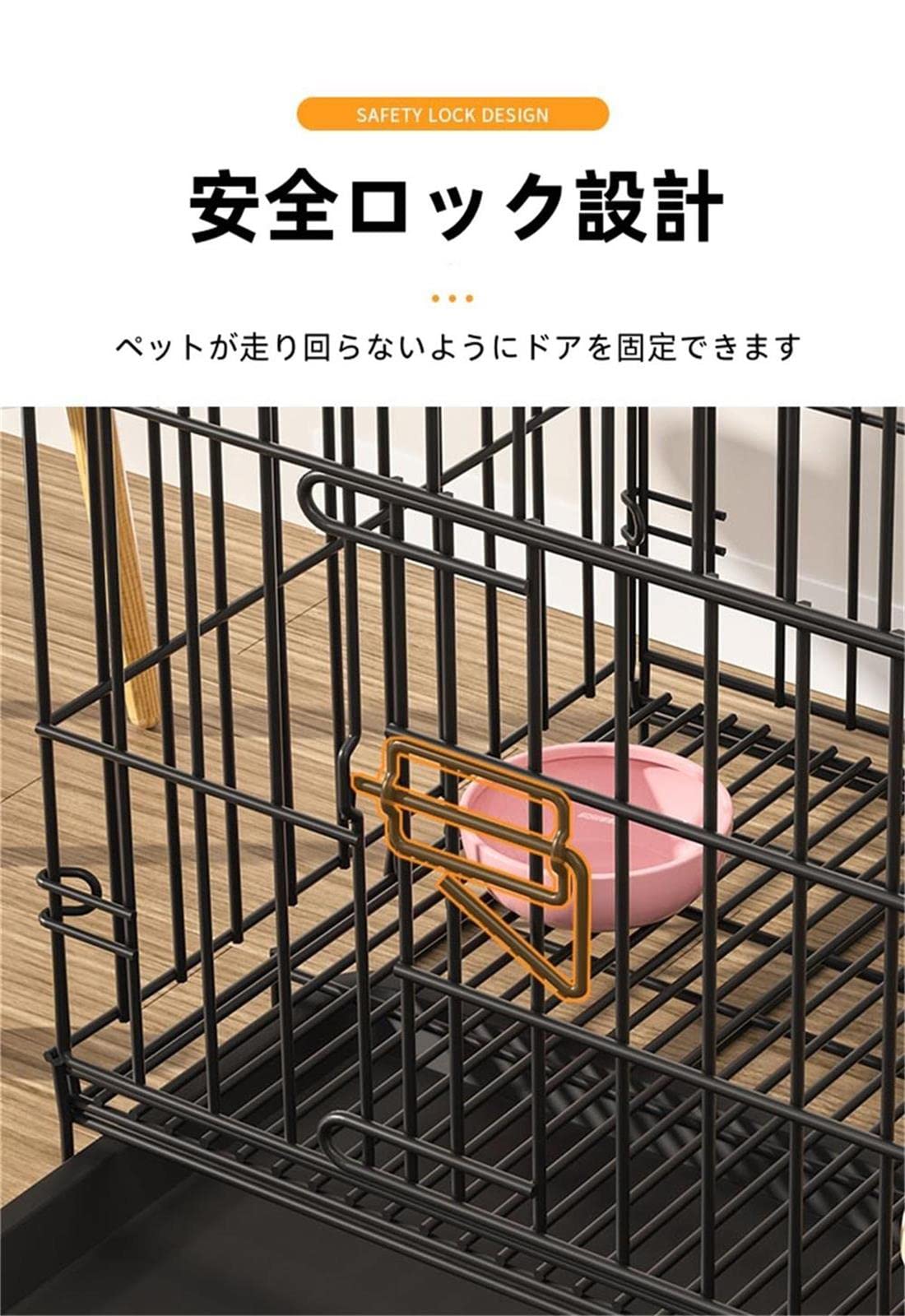 Amazon | 犬用ケージ ペットフェンス 奥行85×幅60×高さ70cm中型犬 小型