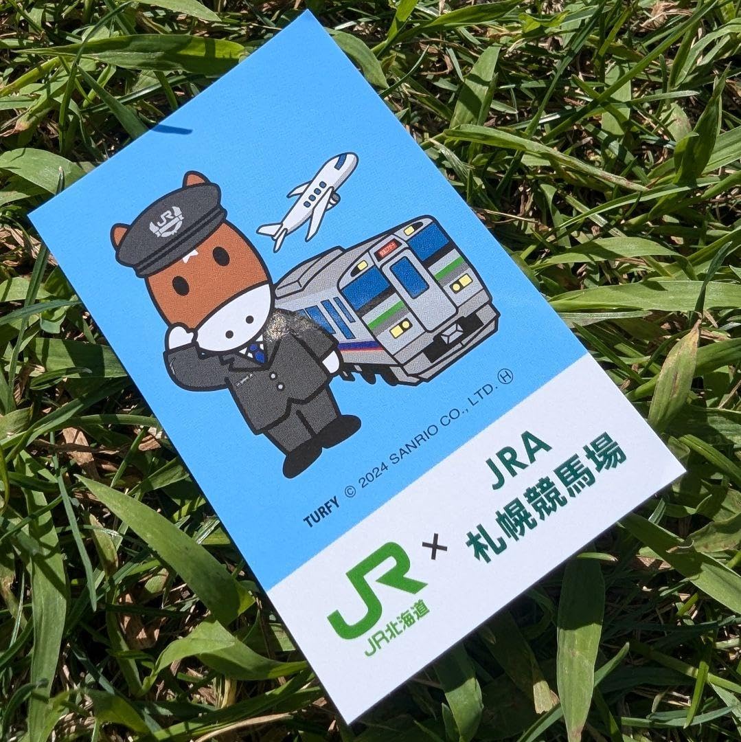 Amazon.co.jp: JRA 札幌競馬場 限定グッズ ウェルカムチャンス