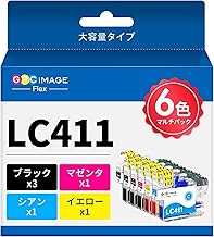 GPC Image Flex LC411 LC411-4PK Brother Compatible Ink LC411 4-Color Set + LC411BK 2-Pack High Capacity Ink Cartridges LC411 LC411BK J926N J904N J739DN J939DN Compatible Ink [New and Old Package