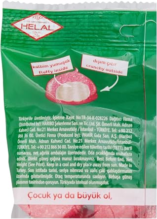 HARIBO Rubino 70 G