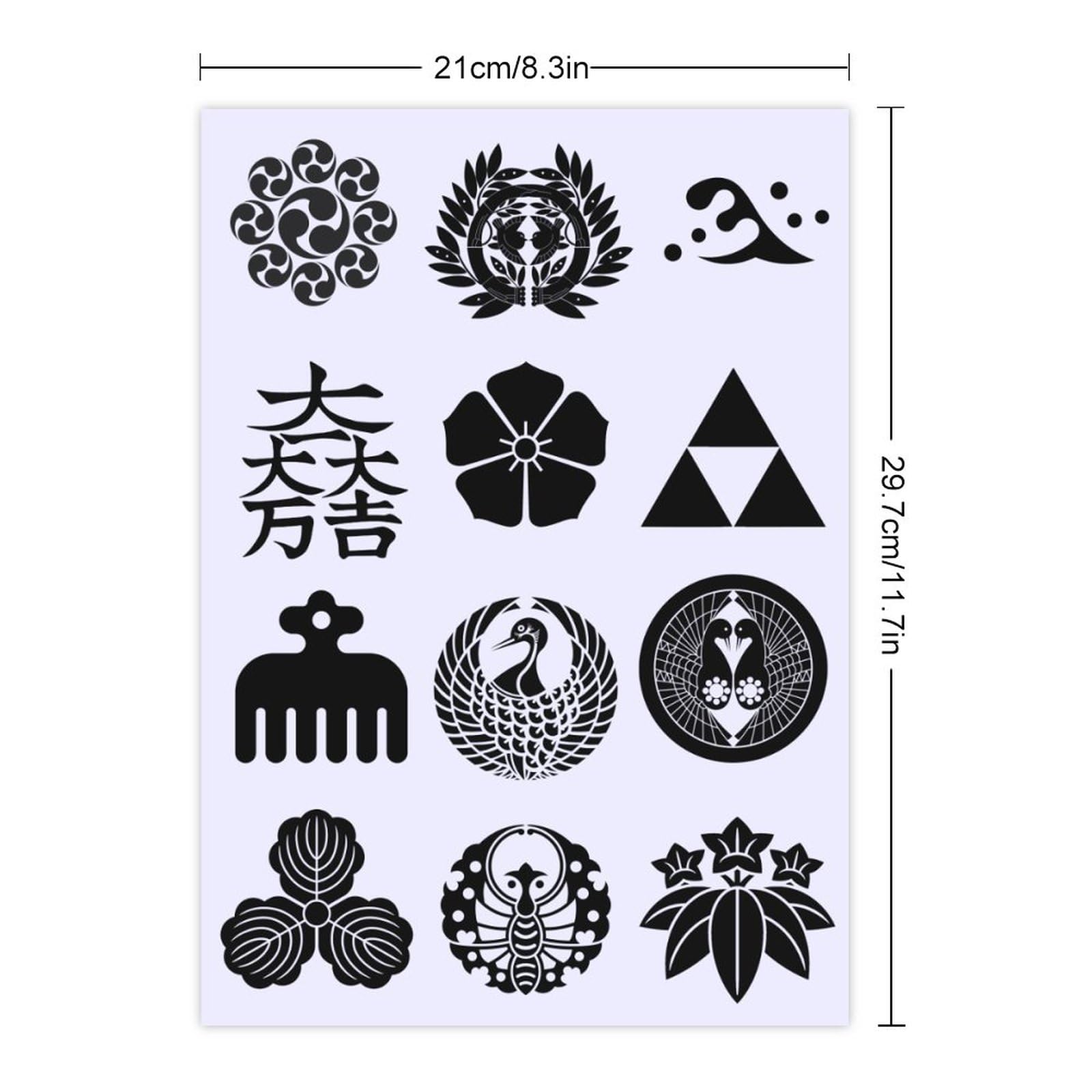 Amazon.co.jp: シール 家紋 九曜巴 戦国武将 斎藤道三 立波 家紋 戦国
