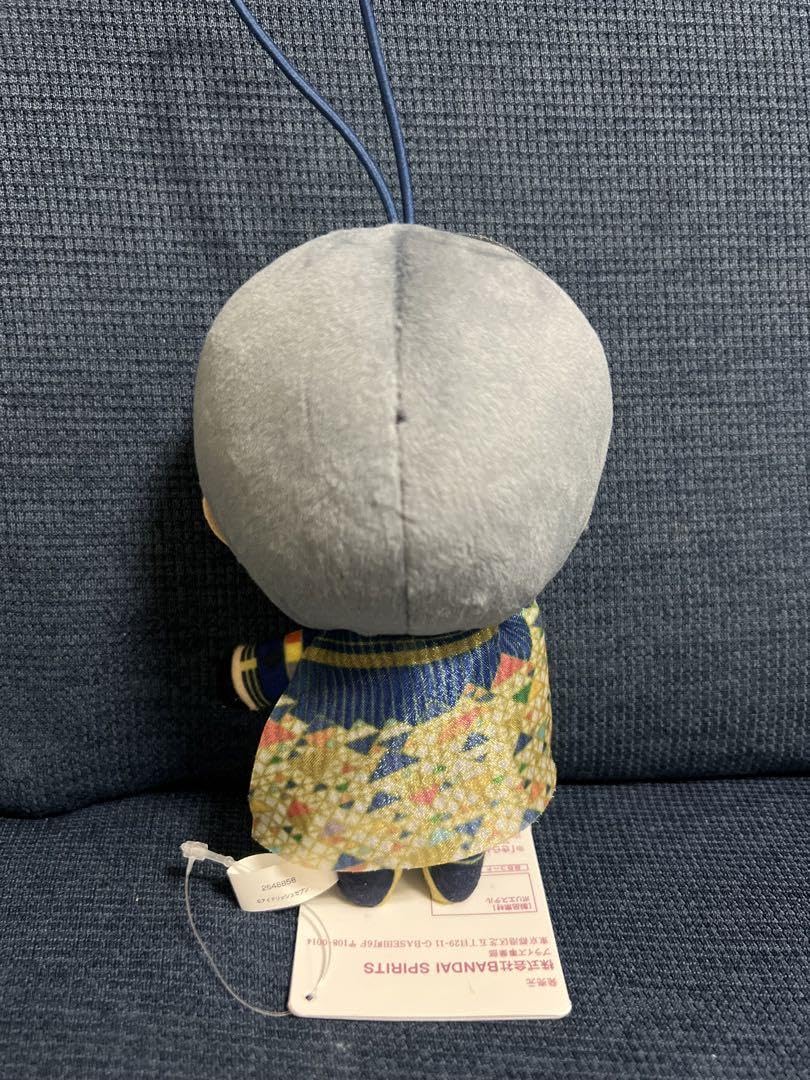 Amazon.co.jp: アイドリッシュセブン きらどる ぬいぐるみ 和泉