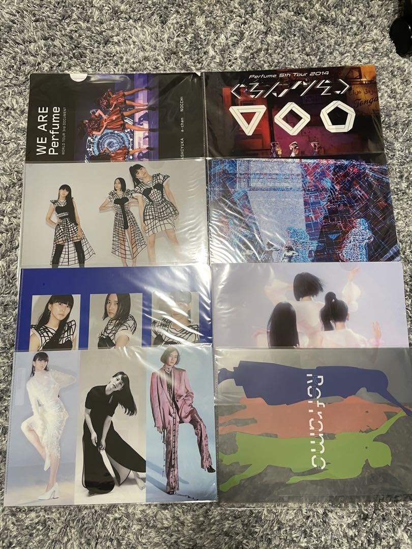 Amazon.co.jp: Perfume クリアファイル セット売り 1BJKZ : おもちゃ