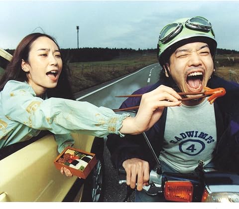 RADWIMPS - RADWIMPS 4 - Okazu No Gohan (2006)