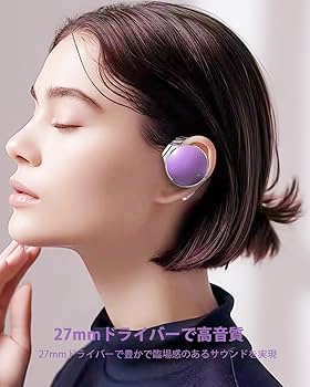 Amazon.co.jp: 【耳掛け式イヤホン bluetooth】 ワイヤレス