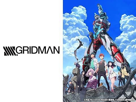 SSSS.GRIDMAN