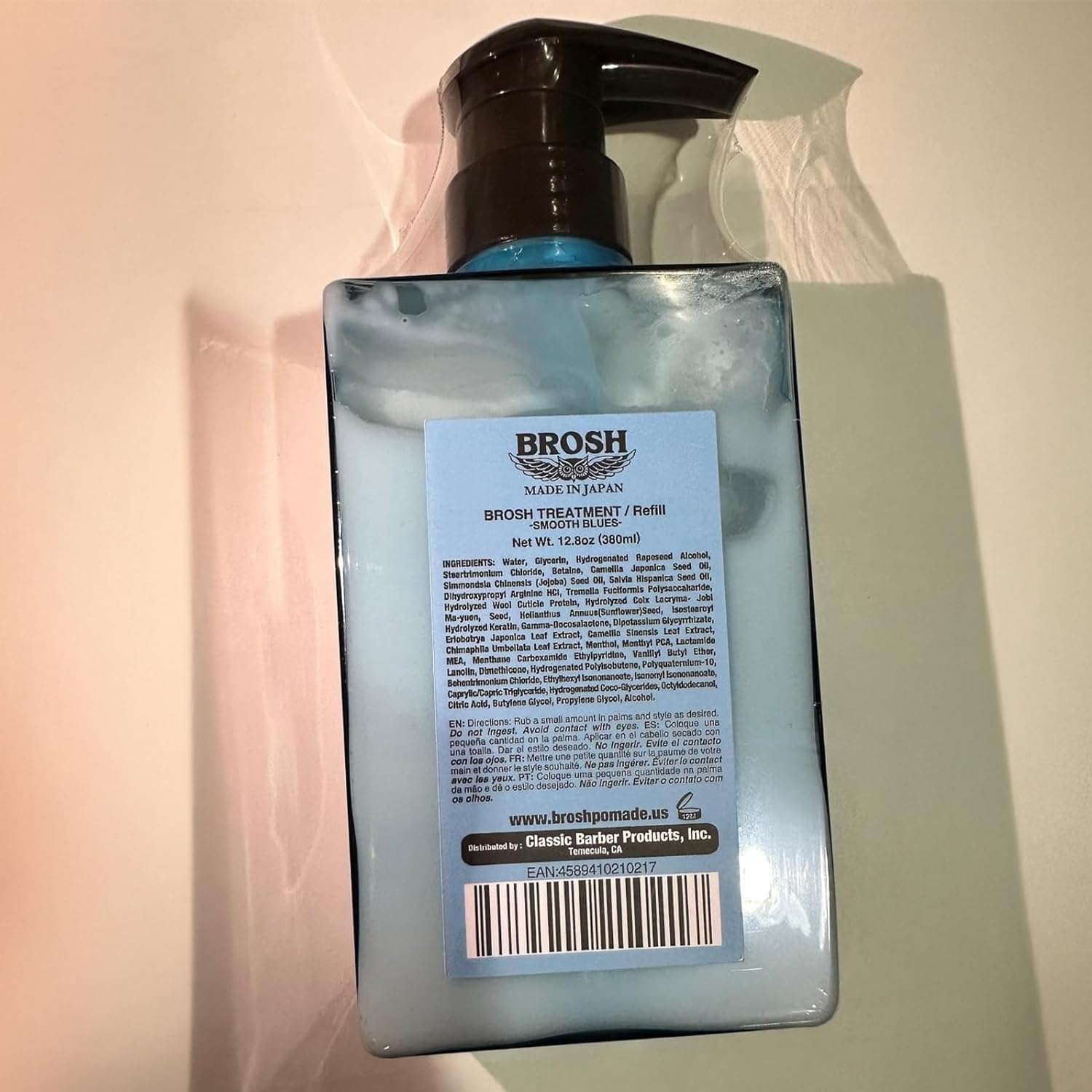 Amazon | BROSH TREATMENT SMOOTH BLUES 400ml ボタニカル