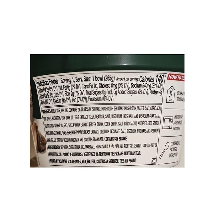 CJ Abalone Porridge, 265g (2, ABALONE) miniatura 2