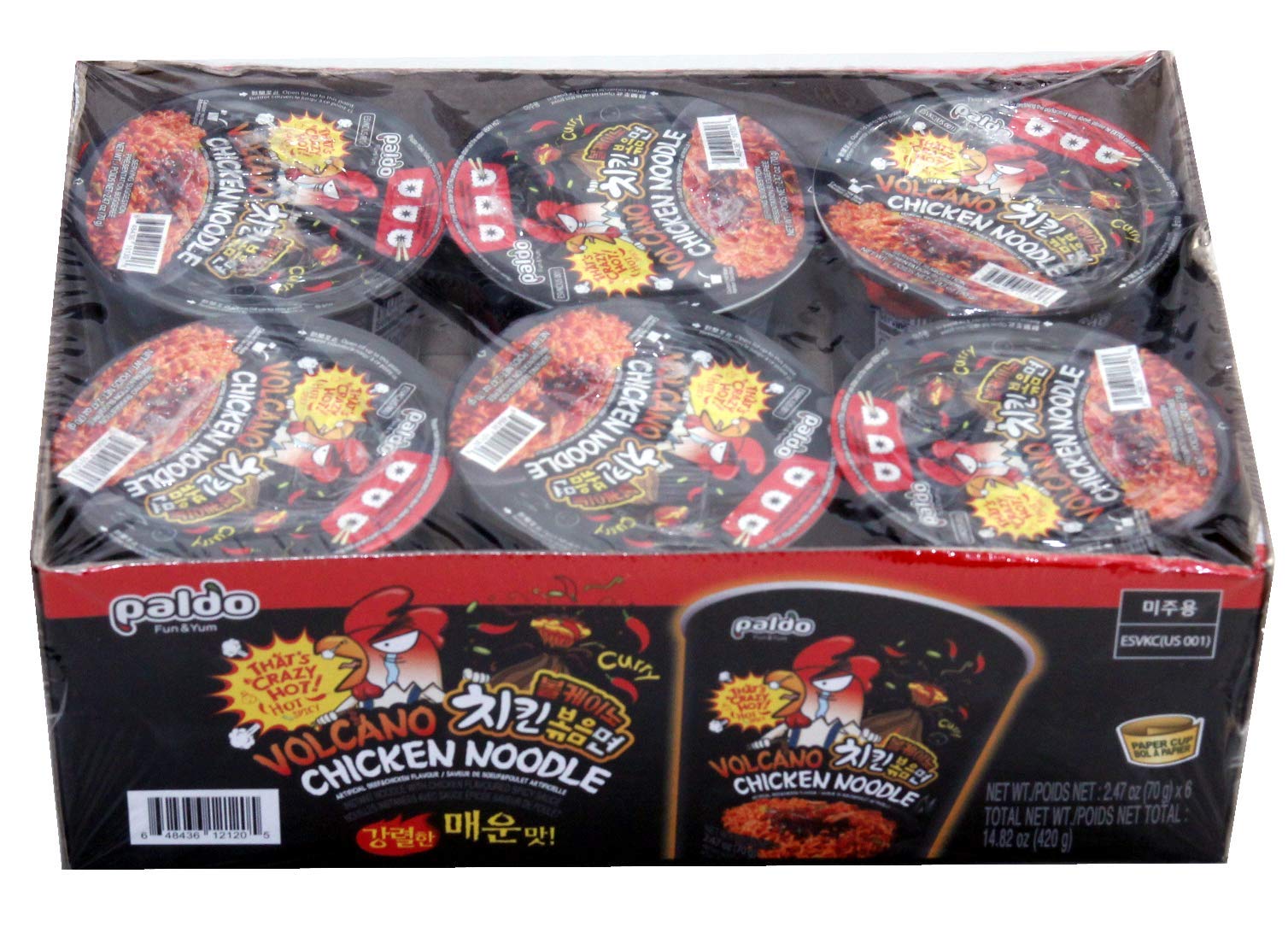 Paldo Volcano Chicken Noodle Cup 70G (Pack of 6)
