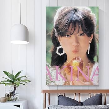 中森明菜　A2ポスター　新品額装付き　パープル 新品未使用】中森明菜額装ポスター（受注販売商品） - メルカリ