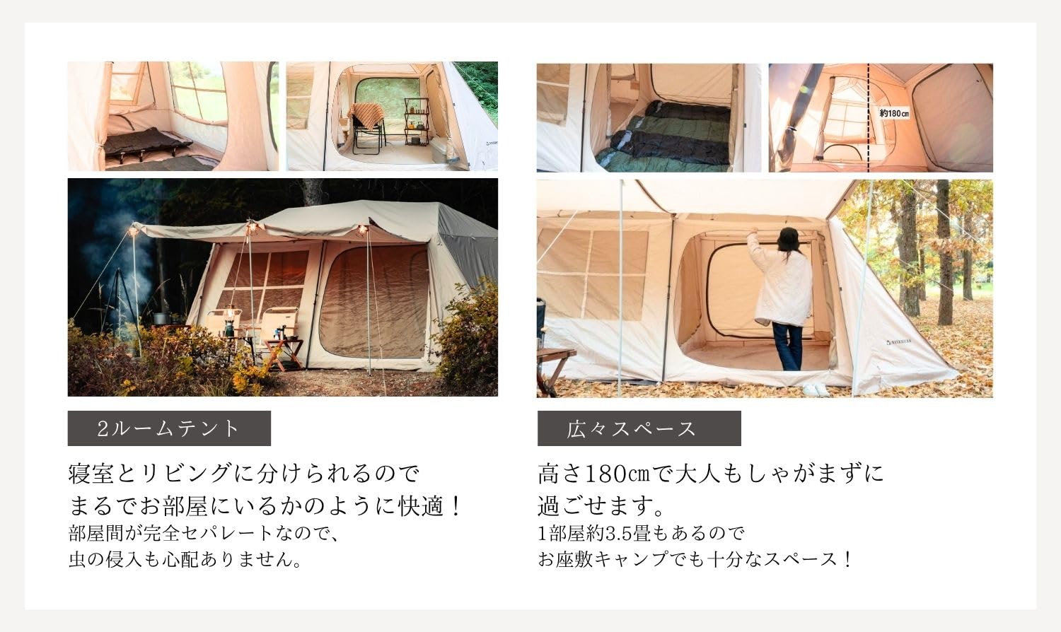 Amazon.co.jp: NINEHILLS(ナインヒルズ) ワンタッチ ロッジ型テント