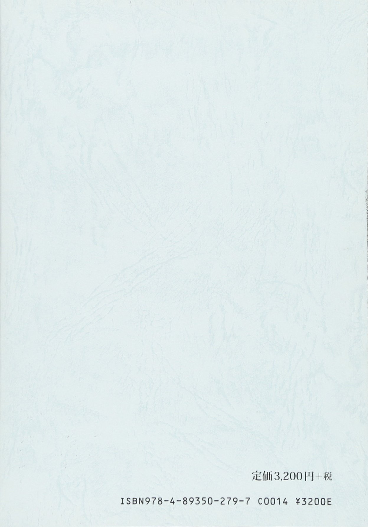 Amazon.co.jp: 水谷 清: 本、バイオグラフィー、最新アップデート