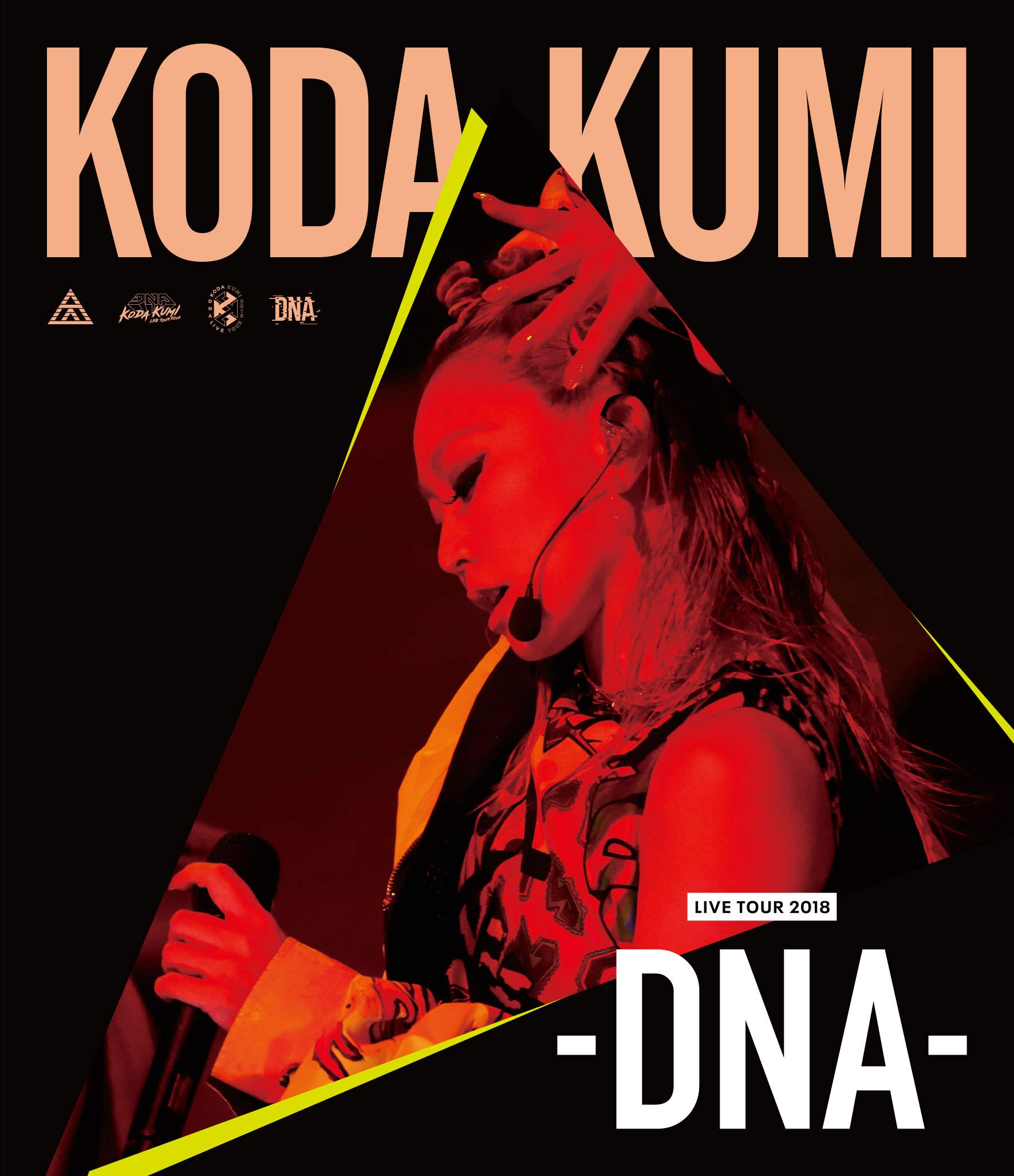倖田來未/KODA KUMI LIVE TOUR 2018-DNA- Amazon.co.jp: KODA KUMI LIVE TOUR 2018 -DNA-(Blu-ray Disc
