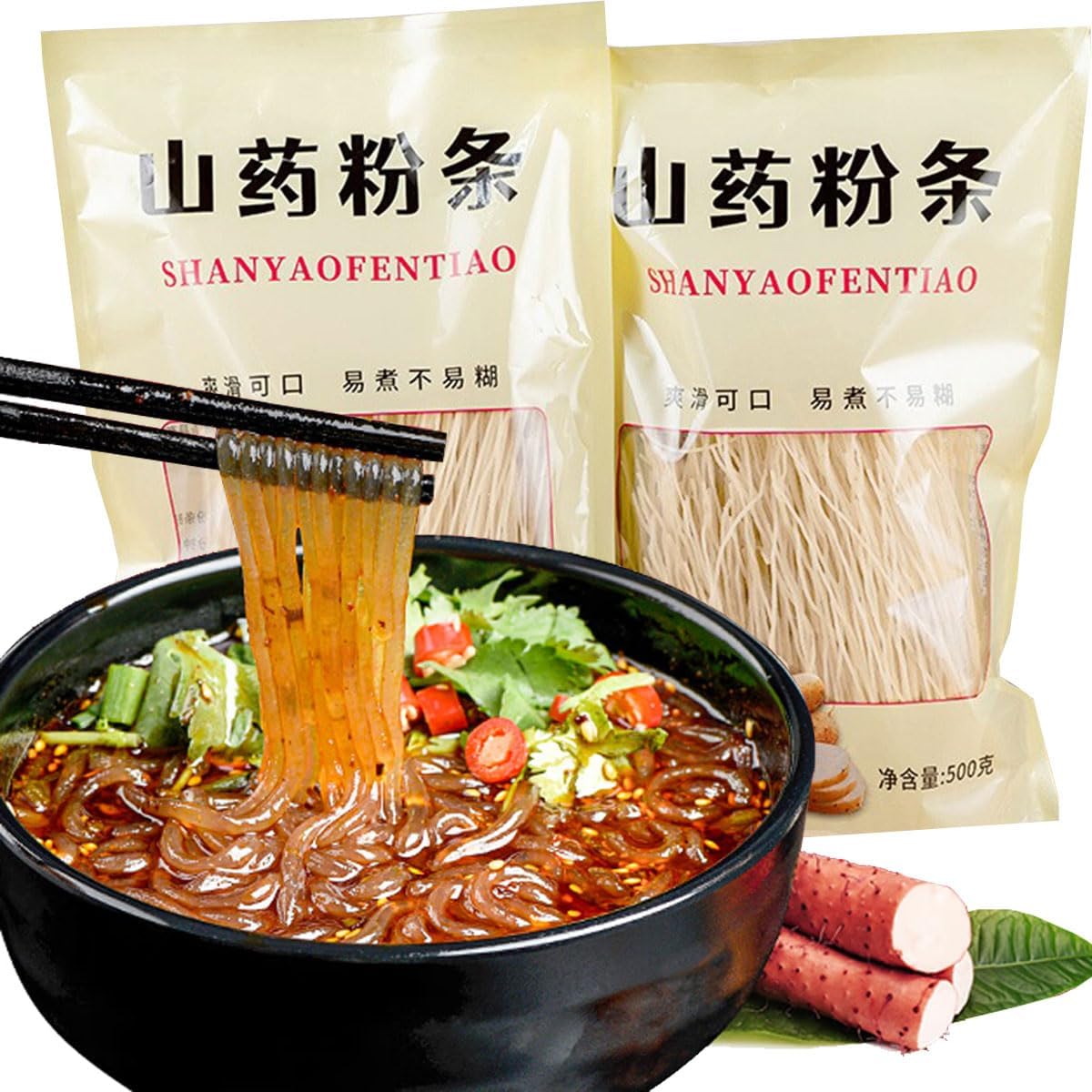 vermicelli rice noodles 500gx1 pack Gluten-Free Noodles,Rice Noodles for Asian Food, vegetarianism 红薯山药粉条