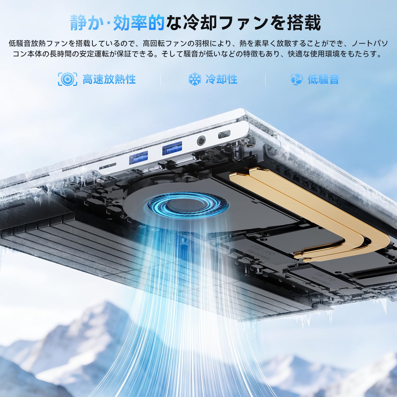 Amazon.co.jp: ACEMAGIC 17.3インチ ノートパソコン AMD Ryzen 4300U