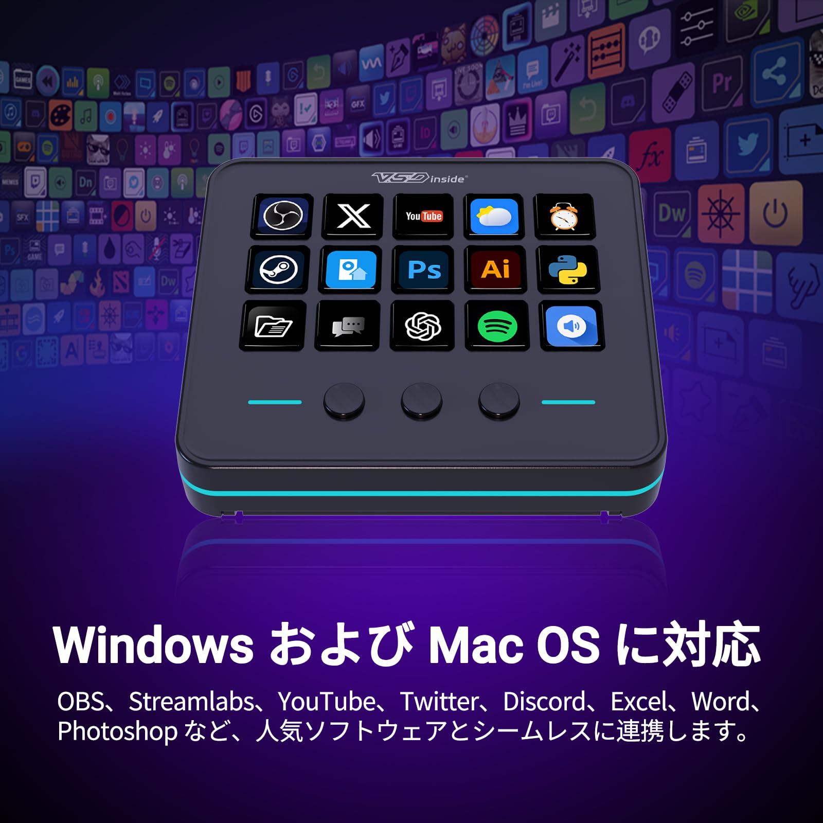 M18 ストリームデック＆ストリームコントローラー 15個のカスタマイズ可能 Amazon | VSDINSIDE M18 Streaming Deckストリームデック＆ストリーム
