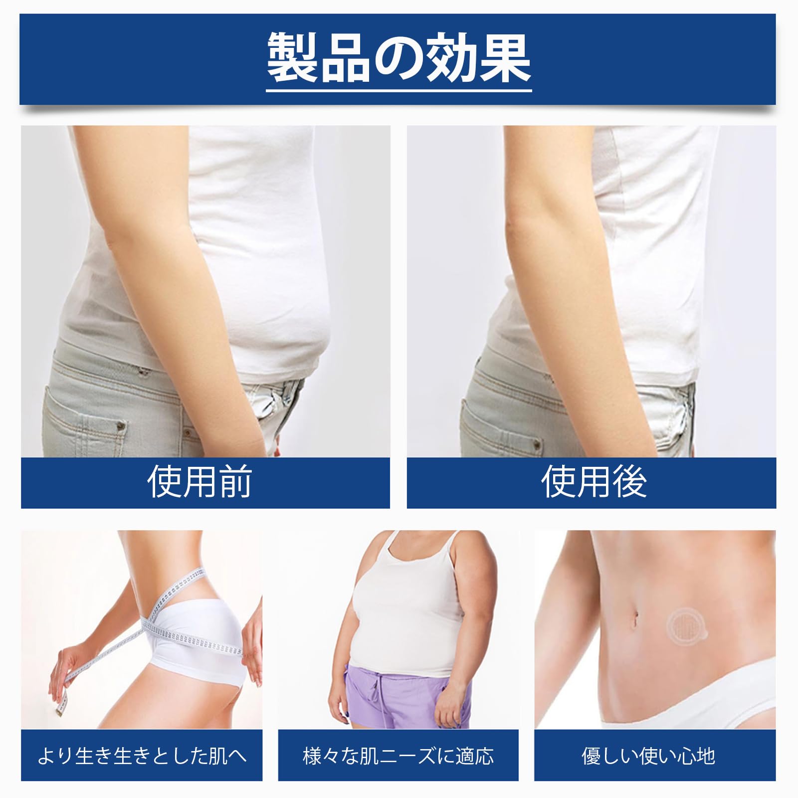 活動歴および当時の関連ビジュアル記録