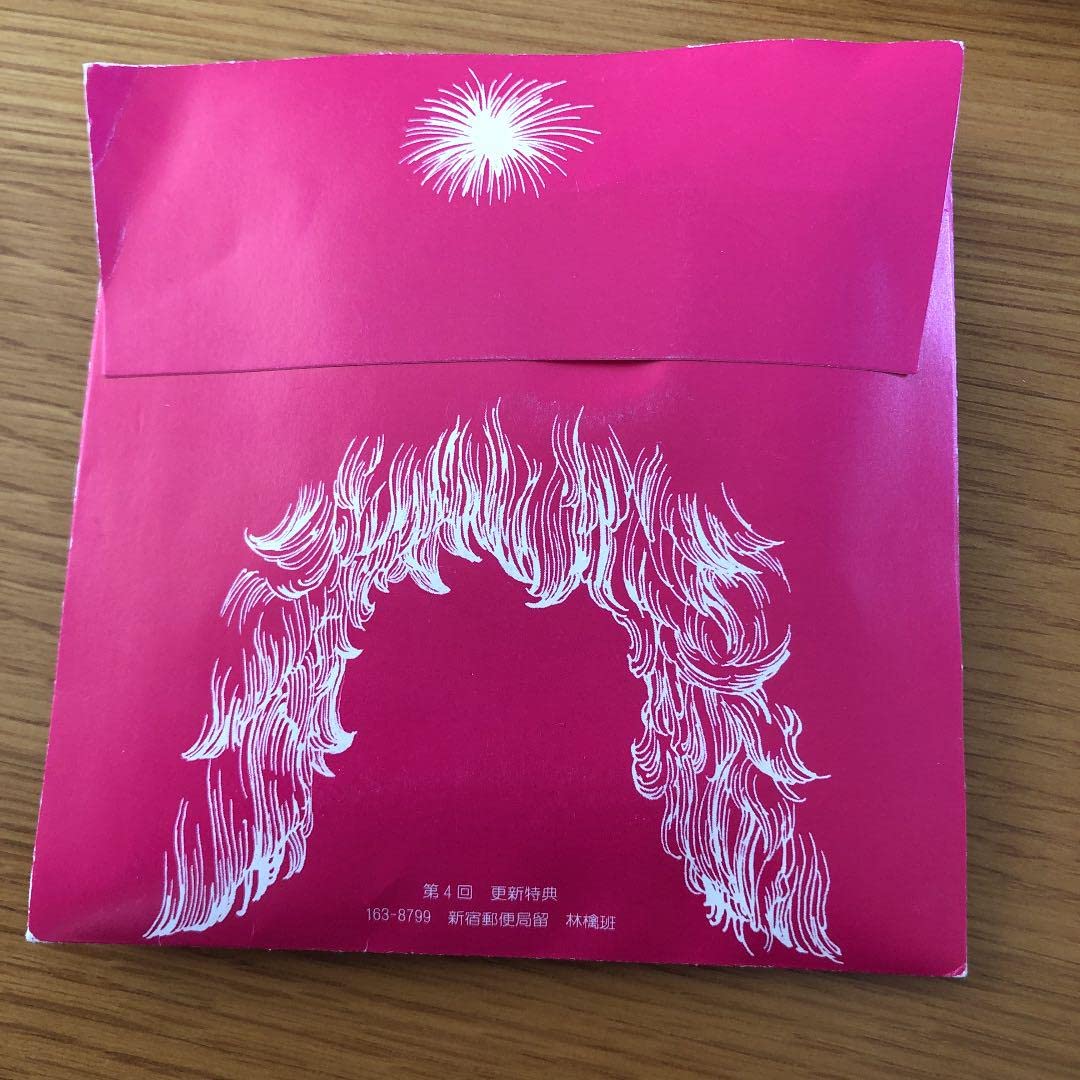 Amazon.co.jp: 椎名林檎 林檎班 更新特典 : おもちゃ