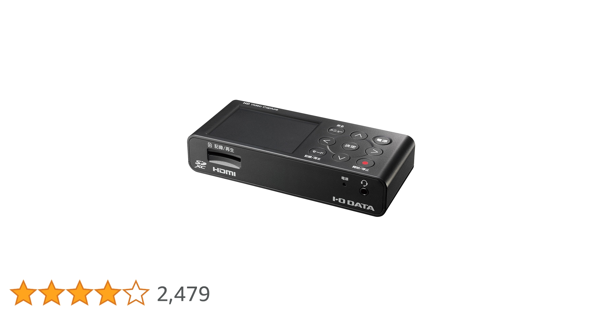 Amazon.co.jp: アイ・オー・データ キャプチャーボード ゲーム