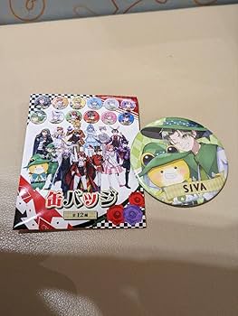 Amazon.co.jp: カラフルピーチ ワンダーランド トレカ からぴち