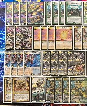 デュエマ　ムザルミ天門　デッキ Amazon.co.jp: ムザルミ天門 巨大天門 構築済み デッキ メイン