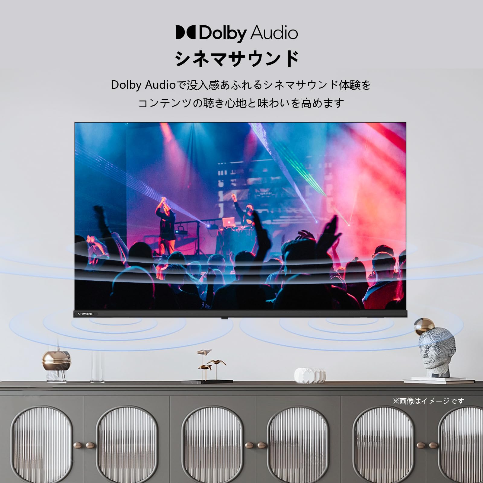 Amazon | SKYWORTH テレビ 32インチ HD 液晶 地上波対応 Googleテレビ