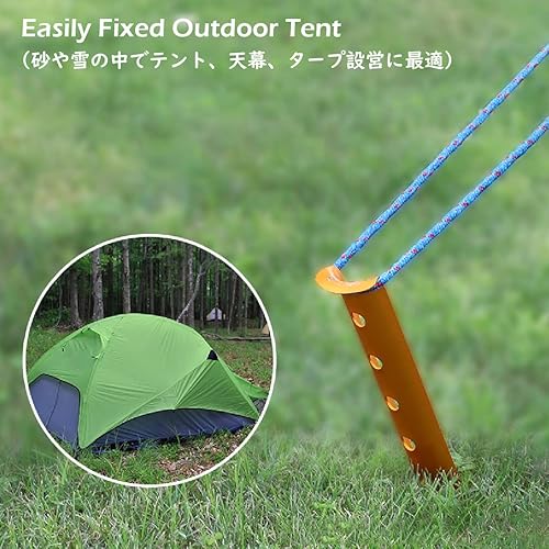 Miniatura 6 de TRIWONDER 6 estacas para tienda de campaña de nieve y arena, estacas de aluminio en forma de U, para tienda de campaña, ligeras, para campamento,