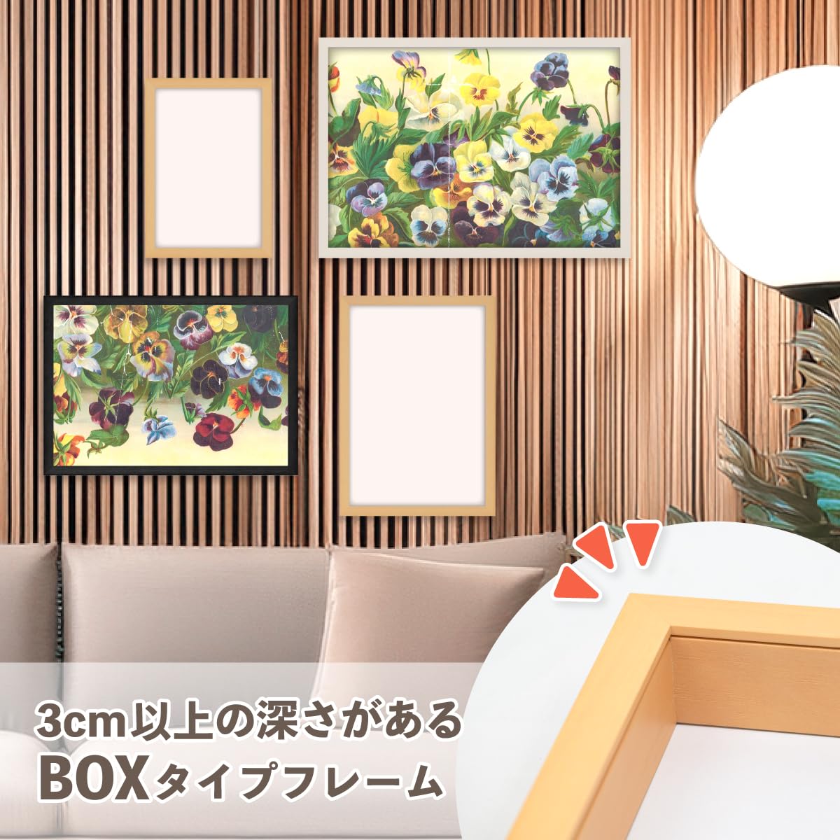 Amazon.co.jp: 大額(Daigaku) BOXフレーム 額縁 UVカットアクリル
