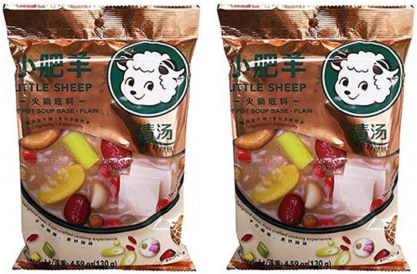 Little Sheep Hot Pot Soup Base Plain Flavor (2 Pack, Total of 260g)