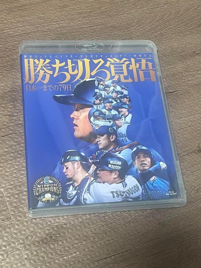 サイトマスター セブンツー 正月特価！！ 青木大介 バサクラ バサクラ