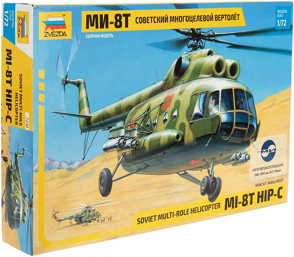 Z7230 - Model Kit - Mil MI-8T - 1:72 Scale