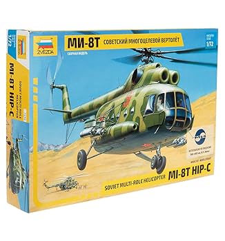 1/72 　ZVEZDA 　ズベズダ　 ヘリコプター　美品 Amazon | ズベズダ 1/72 ロシア軍 ミル35 戦闘ヘリ プラモデル