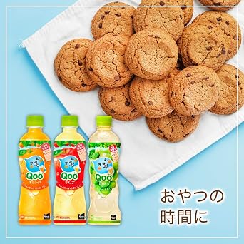 Coca-Cola Minute Maid Qoo Apple 425ml PET x 24 bottles