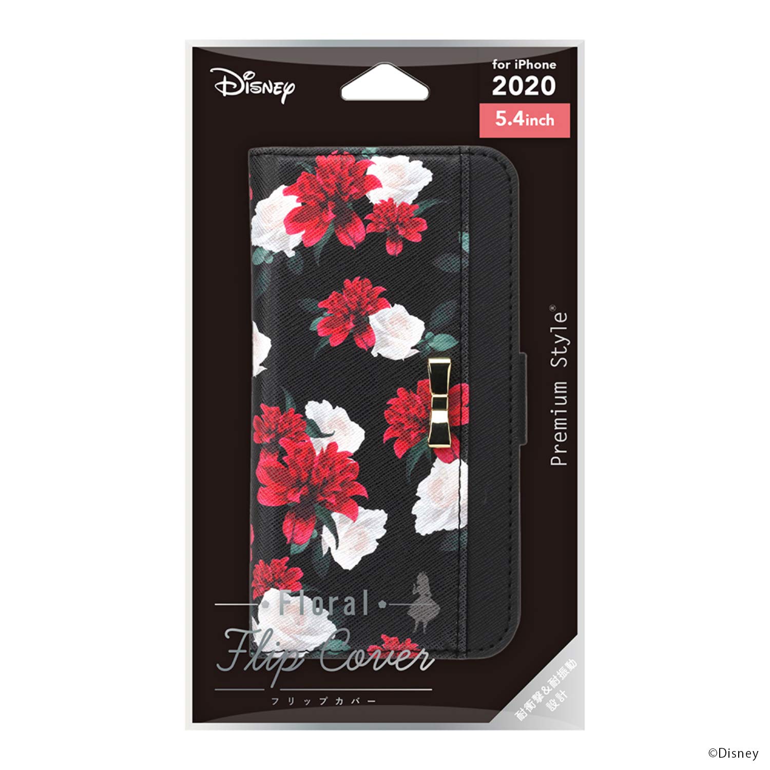 Premium Style iPhone 12 mini用 フリップカバー アリス PG-DFP20F02ALC