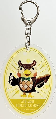 Amazon あつまれ どうぶつの森 アクリルキーホルダー 4フータ アニメ 萌えグッズ 通販