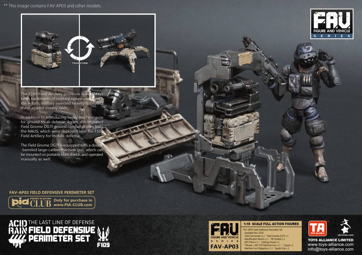 アシッドレイン　セット Amazon | TOYS ALLIANCE LIMITED 「アシッドレイン」 FAV A117