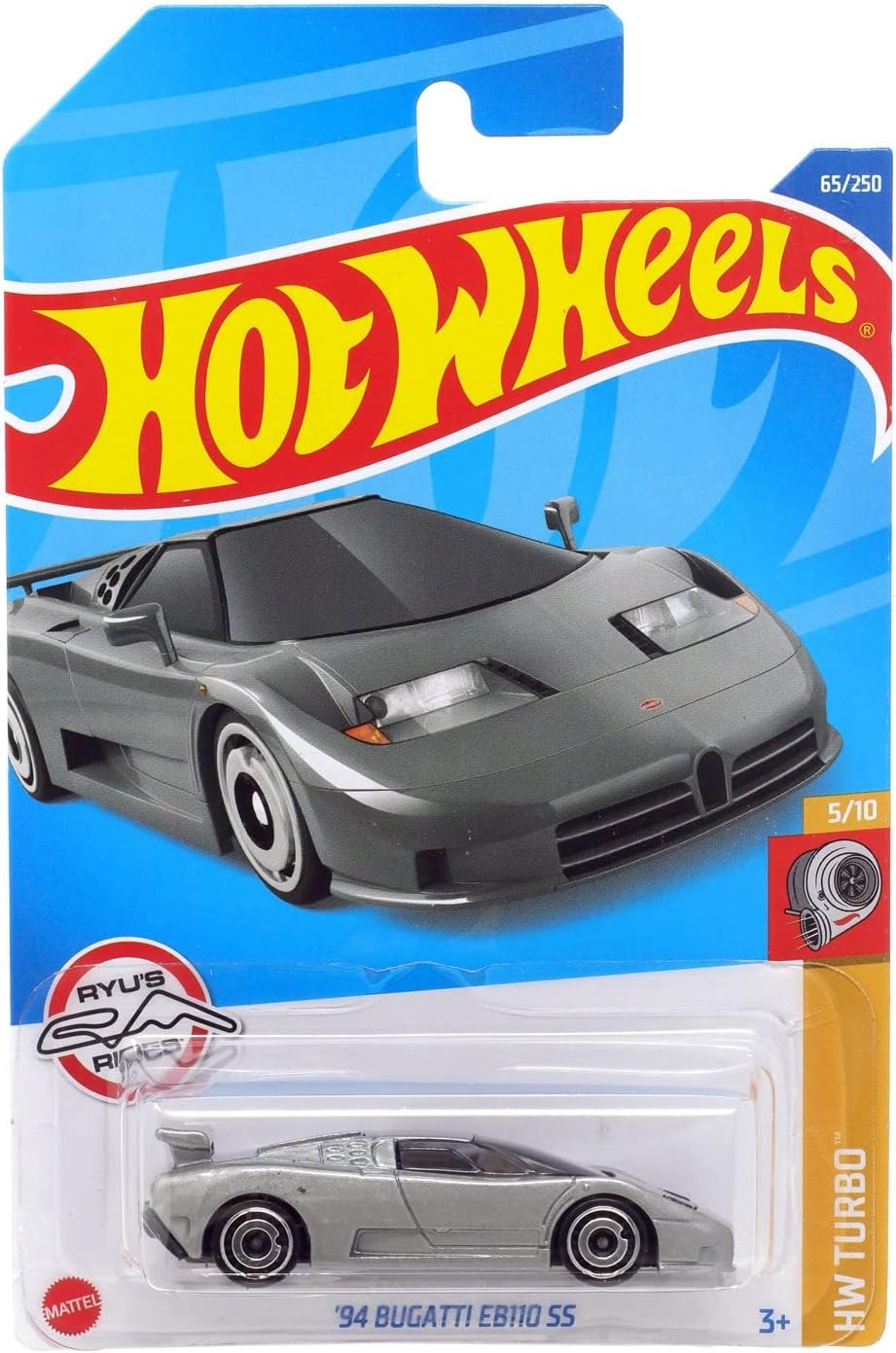 hot wheel pg 13