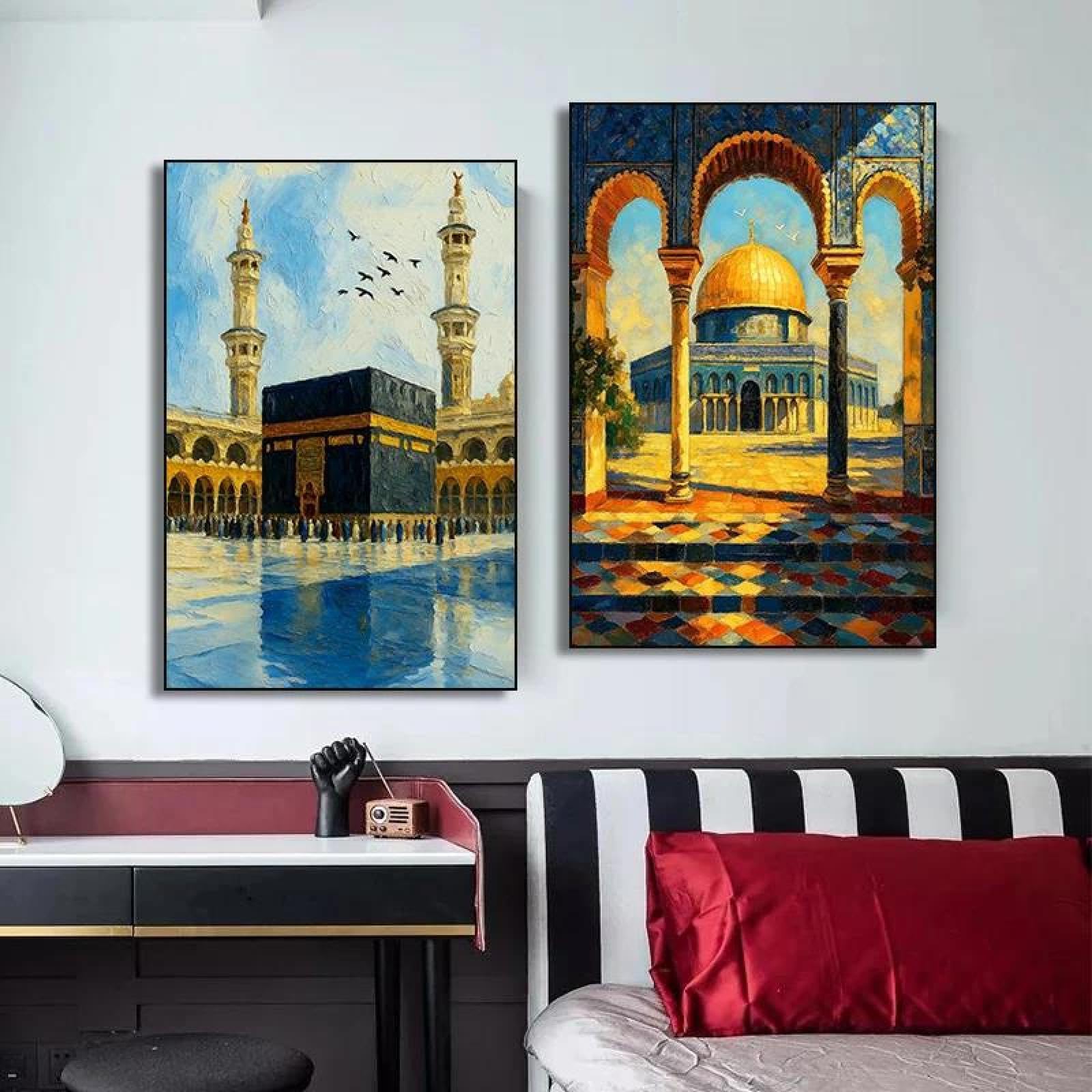 Baibexing Watercolor Islamic Mosque Kaaba Poster Prints Muslim Scripture Canvas Painting Wall Art Picture Living Room Office Home Decor 30X40Cmx2Pcs Unframed