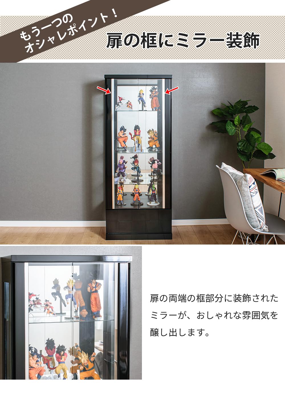 Amazon.co.jp: クロノス LEDダウンライト付き 幅60 コレクションボード 