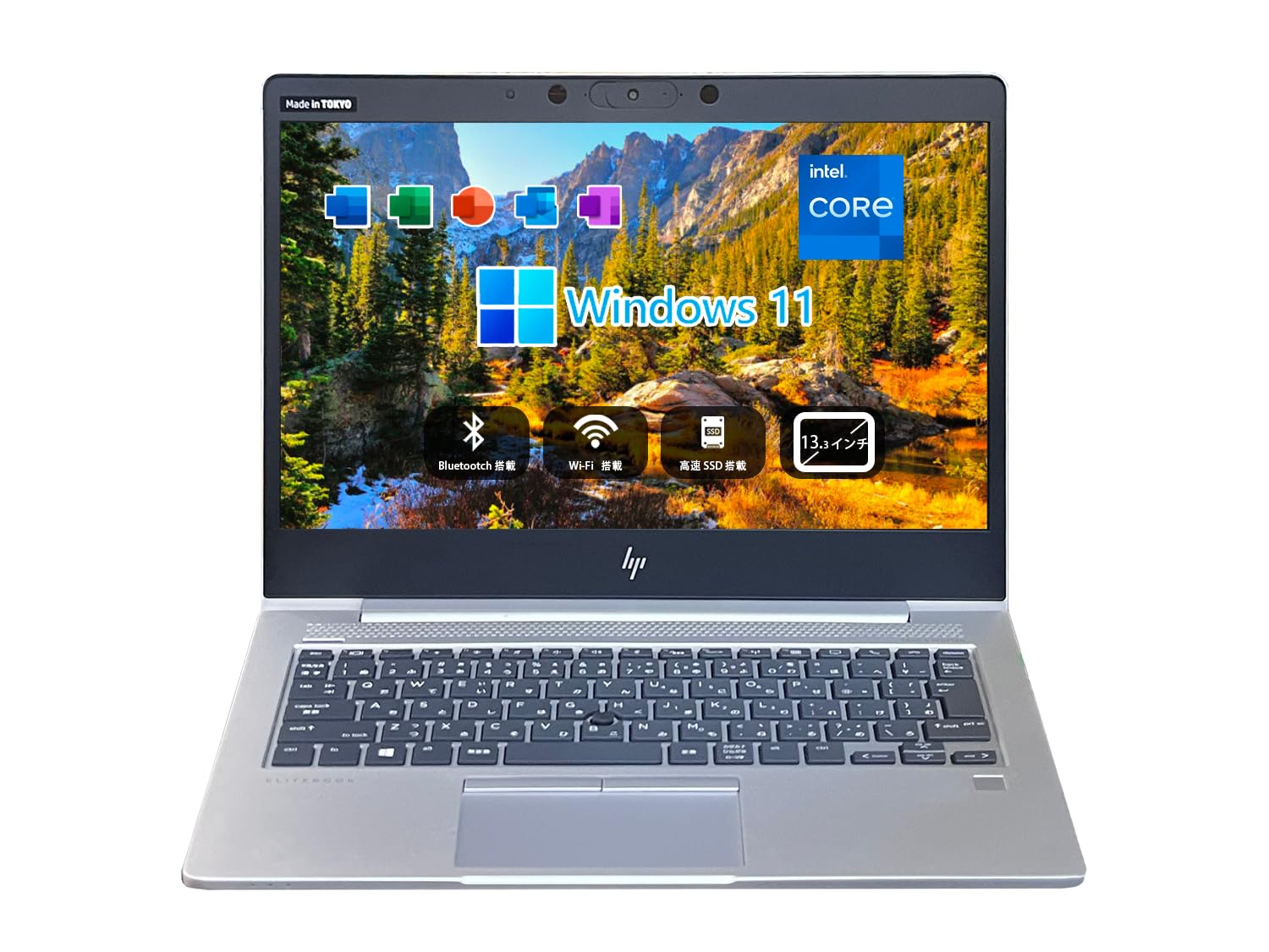 美品 HP EliteBook 830 G6 ／13.3型 Win11／オフィス Amazon.co.jp: 【整備済み品】エイチピー13.3型ノートPC Elitebook 830